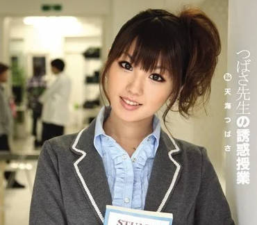 [searchlist:name]