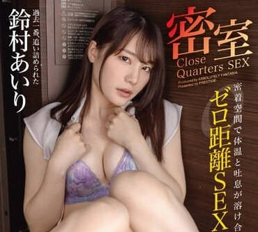 [searchlist:name]