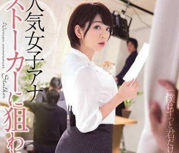 [searchlist:name]
