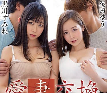 [searchlist:name]