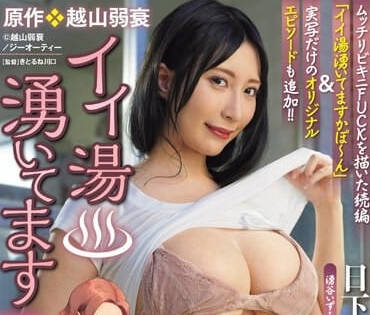 [searchlist:name]