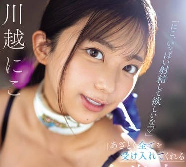 [searchlist:name]