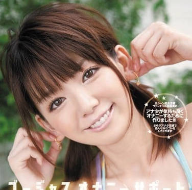 [searchlist:name]