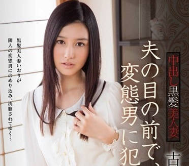 [searchlist:name]