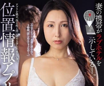[searchlist:name]