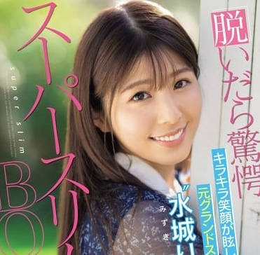 [searchlist:name]