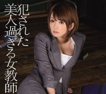 [searchlist:name]