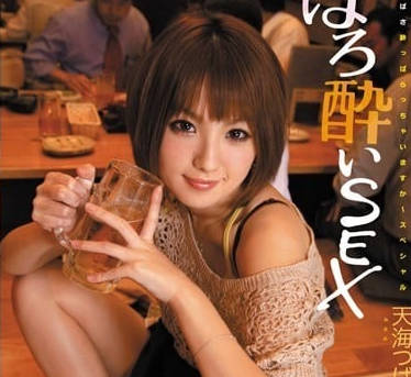 [searchlist:name]