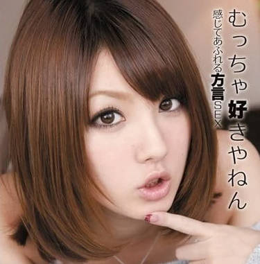 [searchlist:name]