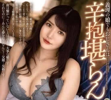 [searchlist:name]