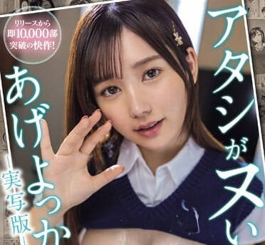 [searchlist:name]