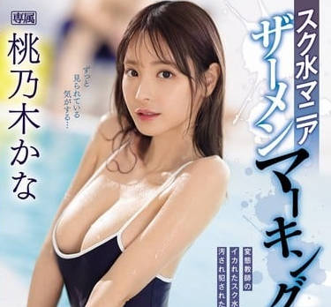 [searchlist:name]