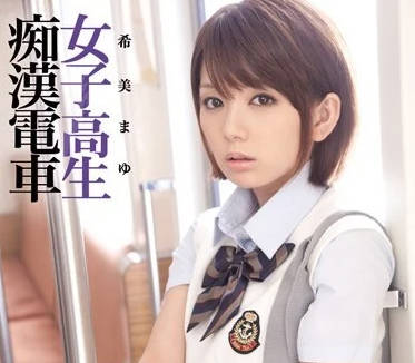 [searchlist:name]