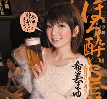 [searchlist:name]