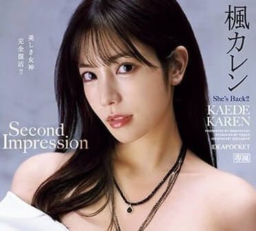 [searchlist:name]