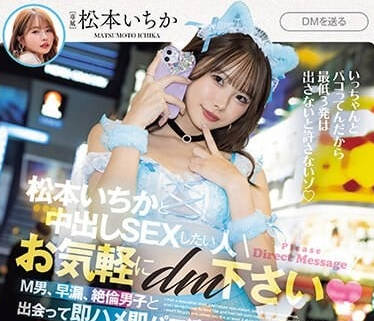 [searchlist:name]