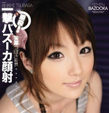 [searchlist:name]