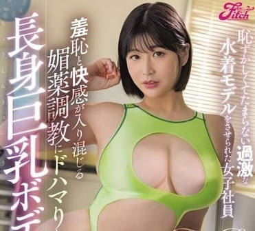 [searchlist:name]