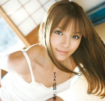 [searchlist:name]