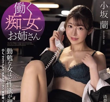 [searchlist:name]