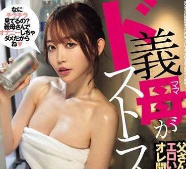 [searchlist:name]
