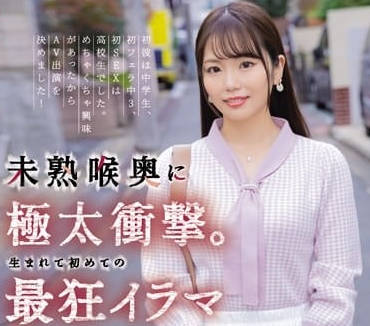 [searchlist:name]