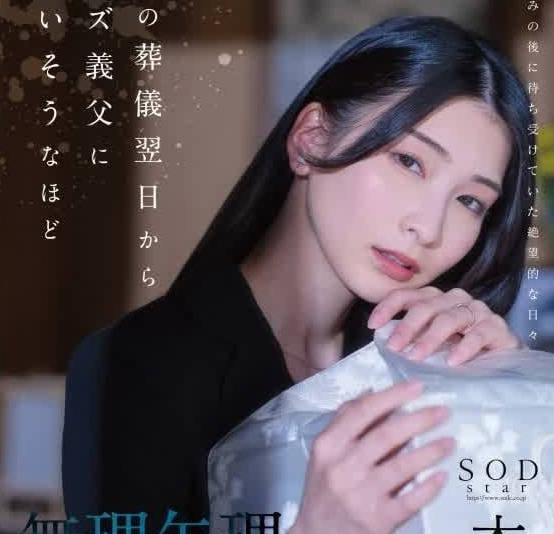 [searchlist:name]