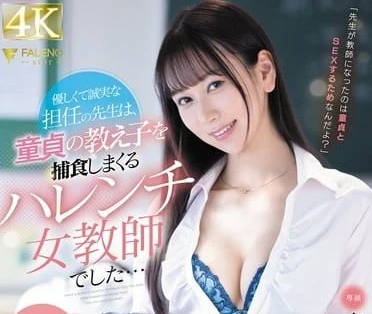 [searchlist:name]