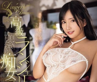 [searchlist:name]