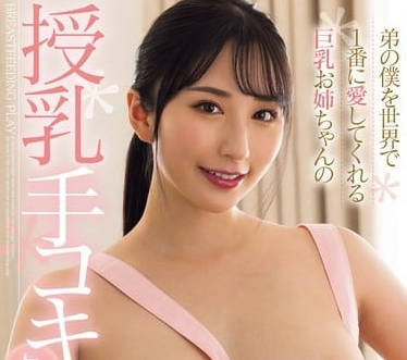 [searchlist:name]