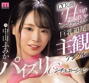 [searchlist:name]