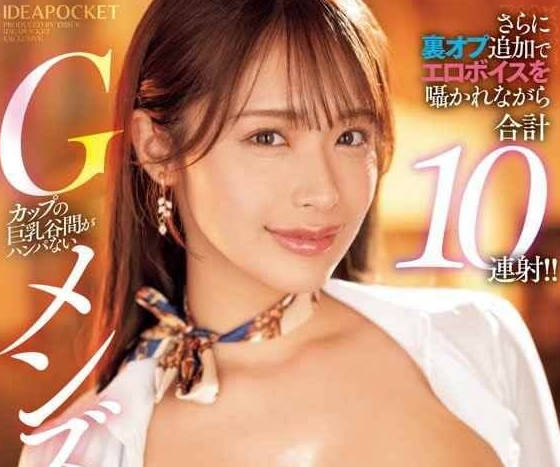 [searchlist:name]