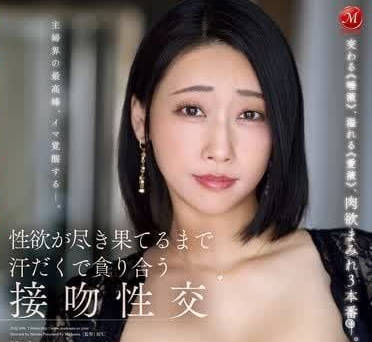[searchlist:name]