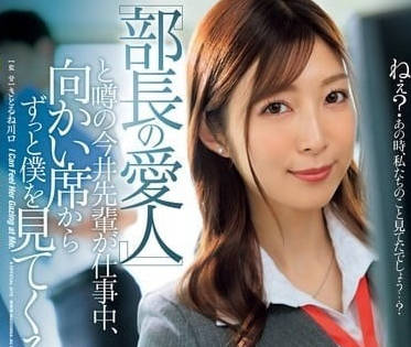 [searchlist:name]