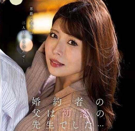 [searchlist:name]