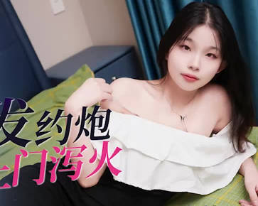 [searchlist:name]