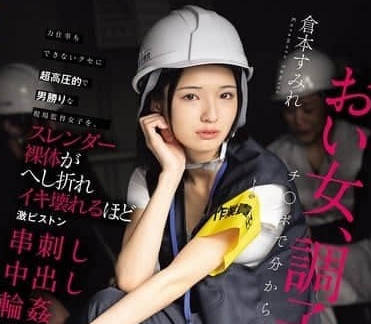 [searchlist:name]