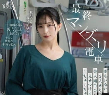 [searchlist:name]