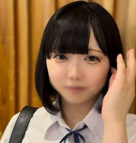 [searchlist:name]