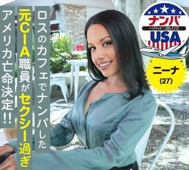 [searchlist:name]