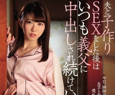 [searchlist:name]