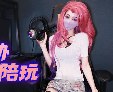 扣扣传媒x91Fans・FSOG-101・差评威胁线下cos陪玩・软糖