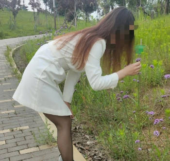 [searchlist:name]