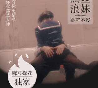 [searchlist:name]