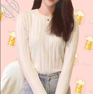 [searchlist:name]