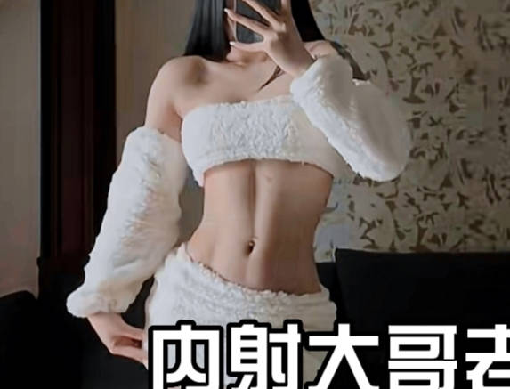 麻豆传媒映画・內射大嫂・美术老师