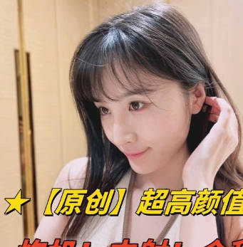 麻豆传媒映画・超高颜值女老师・色柚传媒