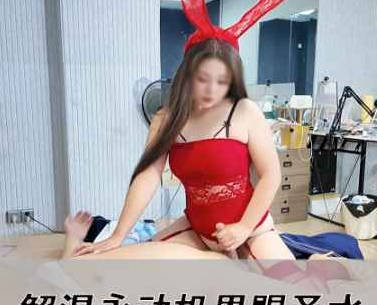麻豆传媒映画・李老师排尿灌男大解渴永动机恩赐黄金圣水