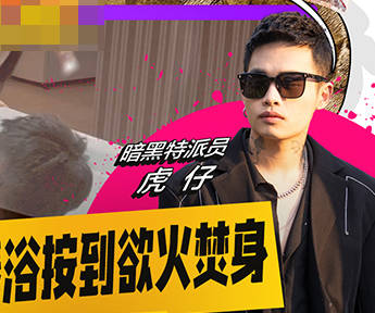 麻豆映画传媒・小葛格东游记・体验泰国浴按到欲火焚身直接找技师打炮