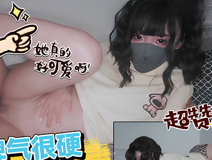 麻豆传媒映画・MNNN-004・女友的脾气很硬把她抱上床操到腿软